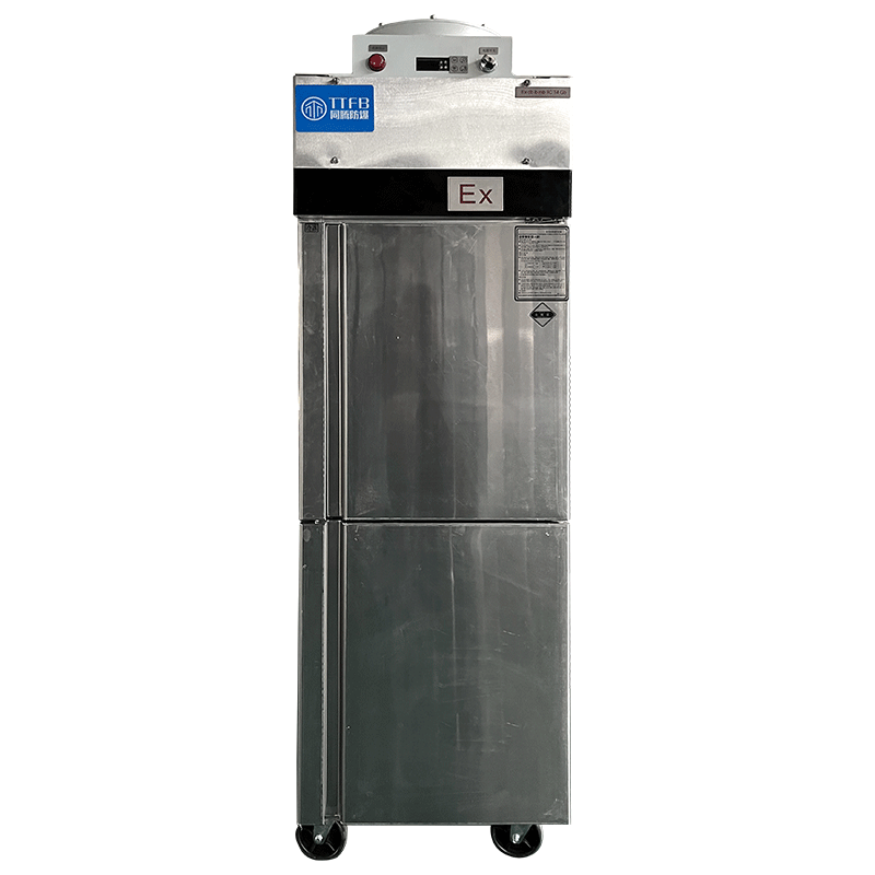 不銹鋼兩門防爆冰箱